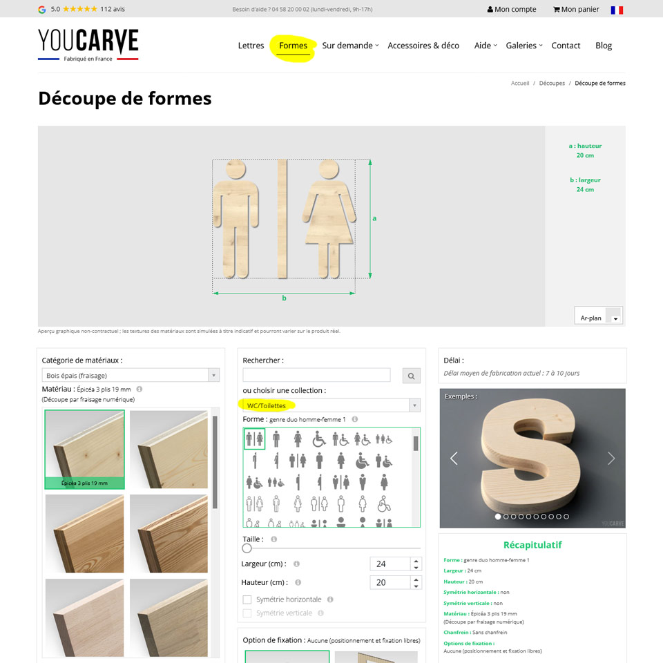 Shape Configurator - Home Screenshot of the Youcarve shape configurator